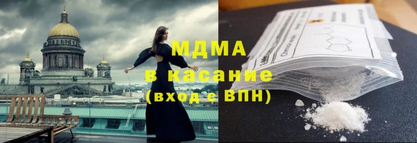 прущий лед Богданович