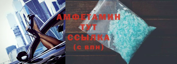 марки nbome Белоозёрский