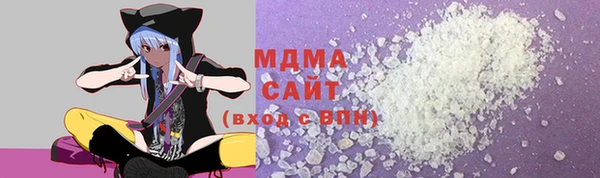 марки nbome Белоозёрский
