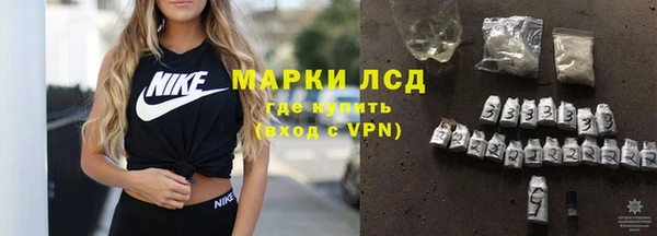 кокаин колумбия Беломорск