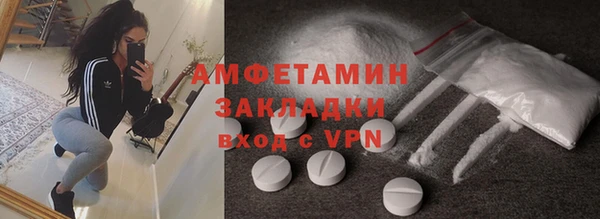 марки nbome Белоозёрский