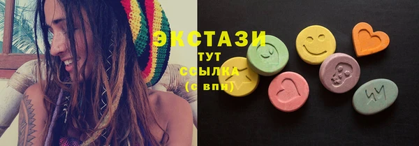 прущая мука Белокуриха
