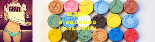 марки nbome Белоозёрский
