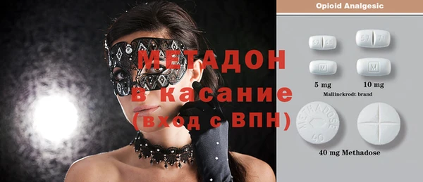 прущая мука Белокуриха
