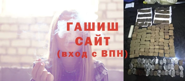 кокаин колумбия Беломорск