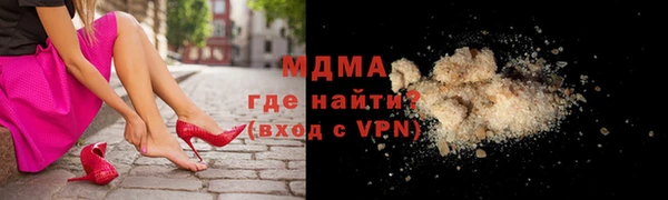 марки nbome Белоозёрский