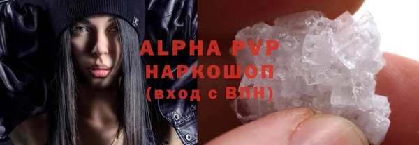 кокаин колумбия Беломорск