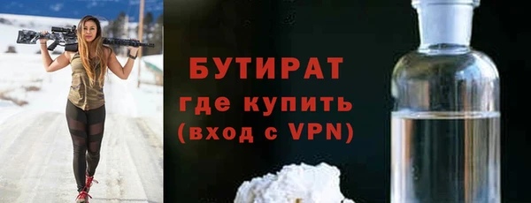 прущий лед Богданович