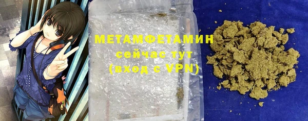 марки nbome Белоозёрский