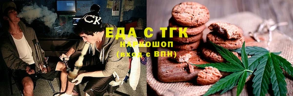 кокаин колумбия Беломорск