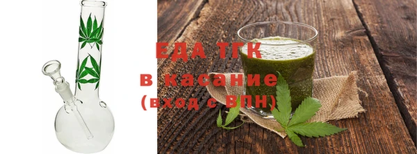 прущая мука Белокуриха