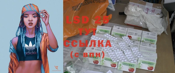 прущая мука Белокуриха