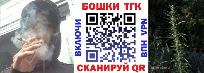 Марихуана семена  Мичуринск 